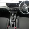 volkswagen polo 2019 -VOLKSWAGEN--VW Polo AWCHZ-WVWZZZAWZLU047608---VOLKSWAGEN--VW Polo AWCHZ-WVWZZZAWZLU047608- image 4