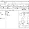 toyota tank 2019 -TOYOTA--Tank DBA-M900A--M900A-0371491---TOYOTA--Tank DBA-M900A--M900A-0371491- image 3