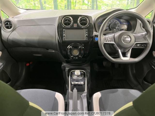 nissan note 2019 -NISSAN--Note DAA-HE12--HE12-231341---NISSAN--Note DAA-HE12--HE12-231341- image 2