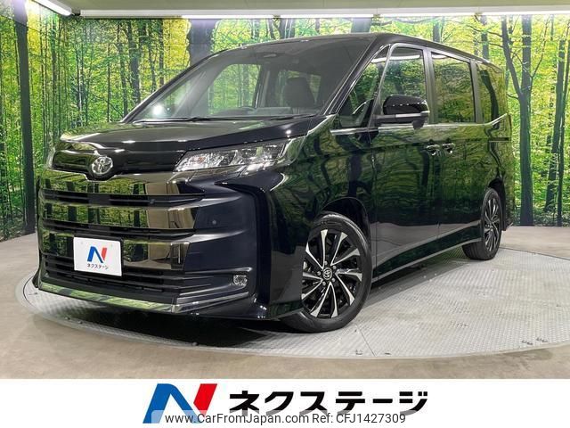 toyota noah 2023 quick_quick_MZRA90W_MZRA90-0085705 image 1