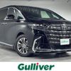 toyota alphard 2025 -TOYOTA--Alphard 6AA-AAHH40W--AAHH40-4024637---TOYOTA--Alphard 6AA-AAHH40W--AAHH40-4024637- image 1