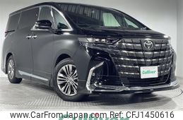 toyota alphard 2025 -TOYOTA--Alphard 6AA-AAHH40W--AAHH40-4024637---TOYOTA--Alphard 6AA-AAHH40W--AAHH40-4024637-
