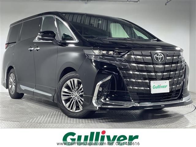 toyota alphard 2025 -TOYOTA--Alphard 6AA-AAHH40W--AAHH40-4024637---TOYOTA--Alphard 6AA-AAHH40W--AAHH40-4024637- image 1