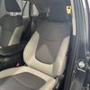 toyota rav4 2020 CFJ1614962 image 21