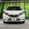 nissan note 2019 -NISSAN--Note DAA-HE12--HE12-258118---NISSAN--Note DAA-HE12--HE12-258118- image 15