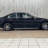 mercedes-benz s-class 2017 -MERCEDES-BENZ--Benz S Class DAA-222057--WDD2220572A330258---MERCEDES-BENZ--Benz S Class DAA-222057--WDD2220572A330258- image 15