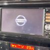 nissan serena 2014 -NISSAN--Serena DAA-HC26--HC26-102059---NISSAN--Serena DAA-HC26--HC26-102059- image 3