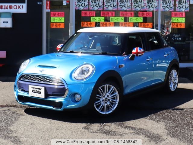mini mini-others 2016 CFJ1468842 image 1
