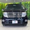 nissan elgrand 2007 CFJ1755874 image 14