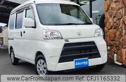 toyota pixis-van 2019 -TOYOTA--Pixis Van S321M--S321M-0025459---TOYOTA--Pixis Van S321M--S321M-0025459-