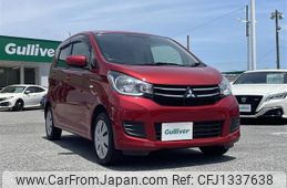 mitsubishi ek-wagon 2018 -MITSUBISHI--ek Wagon DBA-B11W--B11W-0402534---MITSUBISHI--ek Wagon DBA-B11W--B11W-0402534-