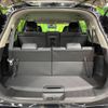 nissan x-trail 2015 -NISSAN--X-Trail DBA-T32--T32-502956---NISSAN--X-Trail DBA-T32--T32-502956- image 12