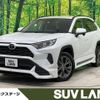 toyota rav4 2023 CFJ1694666 image 1