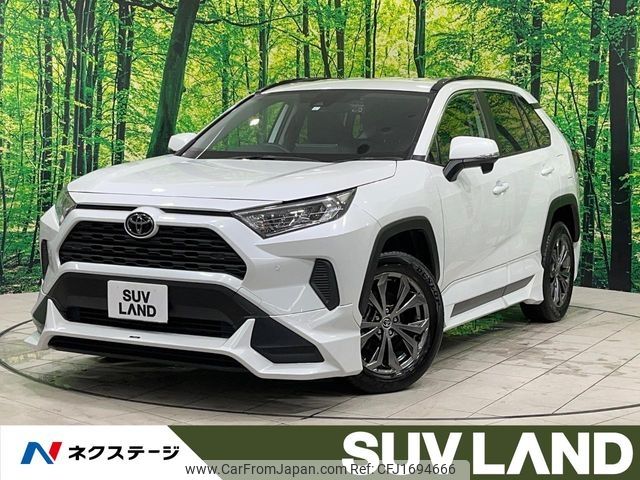toyota rav4 2023 CFJ1694666 image 1