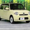 daihatsu mira-cocoa 2014 -DAIHATSU--Mira Cocoa DBA-L675S--L675S-0179471---DAIHATSU--Mira Cocoa DBA-L675S--L675S-0179471- image 17