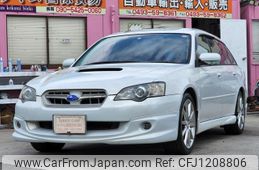 subaru legacy-touring-wagon 2004 quick_quick_TA-BP5_BP5-036789