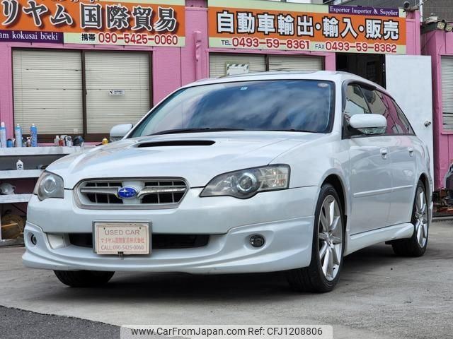subaru legacy-touring-wagon 2004 quick_quick_TA-BP5_BP5-036789 image 1