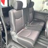 nissan serena 2012 quick_quick_HFC26_HFC26-122645 image 9