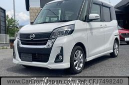 nissan dayz-roox 2018 -NISSAN--DAYZ Roox DBA-B21A--B21A-0505066---NISSAN--DAYZ Roox DBA-B21A--B21A-0505066-