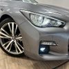 nissan skyline 2020 CFJ1493379 image 20