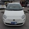 fiat 500 2013 GOO_JP_700054078630250406003 image 2
