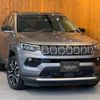 jeep compass 2022 GOO_JP_700055086030240919001 image 3