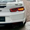 chevrolet camaro 2023 quick_quick_7BA-A1XCE_1G1F91R70P0114220 image 15
