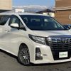 toyota alphard 2016 -TOYOTA--Alphard DBA-AGH35W--AGH35-0013440---TOYOTA--Alphard DBA-AGH35W--AGH35-0013440- image 1