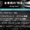 peugeot 3008 2019 CFJ1497024 image 3