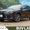 lexus ux 2019 -LEXUS--Lexus UX 6AA-MZAH15--MZAH15-2016575---LEXUS--Lexus UX 6AA-MZAH15--MZAH15-2016575- image 1