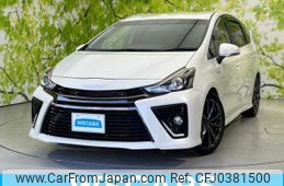 toyota prius-α 2015 quick_quick_DAA-ZVW41W_ZVW41-0029507