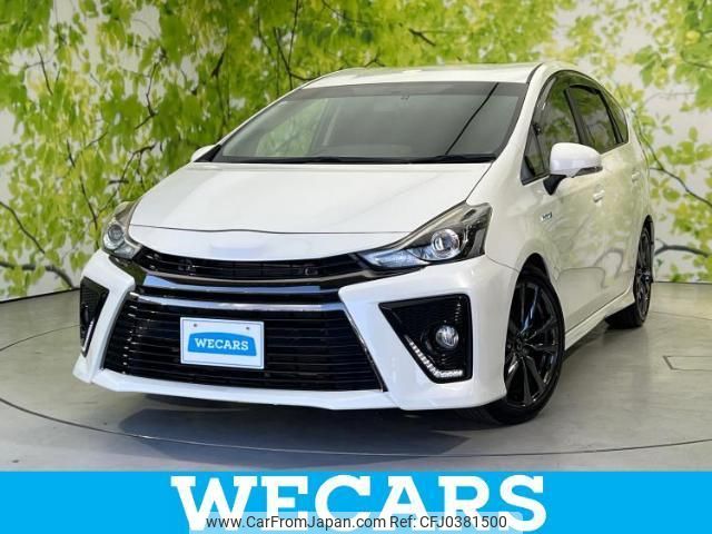 toyota prius-α 2015 quick_quick_DAA-ZVW41W_ZVW41-0029507 image 1