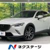 mazda cx-3 2018 -MAZDA--CX-3 LDA-DK5FW--DK5FW-210243---MAZDA--CX-3 LDA-DK5FW--DK5FW-210243- image 1