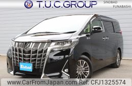 toyota alphard 2019 -TOYOTA--Alphard DBA-GGH30W--GGH30-0033030---TOYOTA--Alphard DBA-GGH30W--GGH30-0033030-