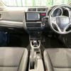 honda fit 2014 -HONDA--Fit DAA-GP5--GP5-3049612---HONDA--Fit DAA-GP5--GP5-3049612- image 2