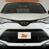 toyota c-hr 2023 CFJ1825498 image 9