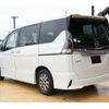 nissan serena 2018 CFJ1660837 image 20
