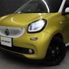 smart forfour 2017 quick_quick_453044_WME4530442Y115610 image 19