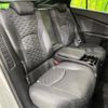 toyota prius-phv 2017 CFJ1822333 image 9