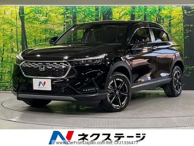 honda vezel 2022 -HONDA--VEZEL 6AA-RV5--RV5-1047683---HONDA--VEZEL 6AA-RV5--RV5-1047683- image 1