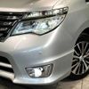 nissan serena 2014 -NISSAN--Serena DAA-HFC26--HFC26-215493---NISSAN--Serena DAA-HFC26--HFC26-215493- image 11