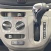 toyota pixis-epoch 2015 -TOYOTA--Pixis Epoch DBA-LA300A--LA300A-1033774---TOYOTA--Pixis Epoch DBA-LA300A--LA300A-1033774- image 7