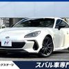 subaru brz 2022 -SUBARU--BRZ 3BA-ZD8--ZD8-006451---SUBARU--BRZ 3BA-ZD8--ZD8-006451- image 1