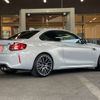 bmw m2 2020 -BMW 【名古屋 314ﾉ1717】--BMW M2 CBA-2U30--WBS2U720307F01129---BMW 【名古屋 314ﾉ1717】--BMW M2 CBA-2U30--WBS2U720307F01129- image 25