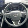 toyota harrier 2021 -TOYOTA--Harrier 6AA-AXUH80--AXUH80-0030190---TOYOTA--Harrier 6AA-AXUH80--AXUH80-0030190- image 4