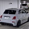 fiat fiat-others 2020 CFJ1829465 image 2