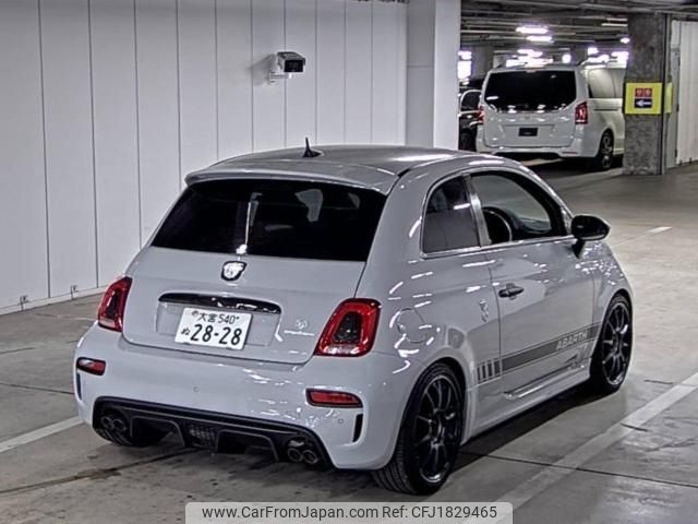 fiat fiat-others 2020 CFJ1829465 image 2