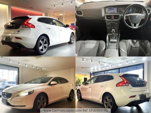 volvo v40 2014 quick_quick_MB4164T_YV1MV485BE21438886 image 2