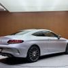 mercedes-benz c-class 2019 -MERCEDES-BENZ--Benz C Class DBA-205340--WDD2053402F798054---MERCEDES-BENZ--Benz C Class DBA-205340--WDD2053402F798054- image 15