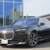bmw 7-series 2024 CFJ1629327 image 1